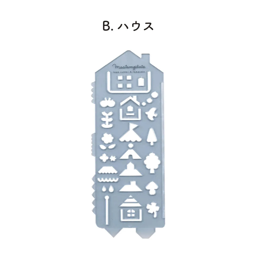 House Mastemplate Tape Cutter & Stencil · Kutsuwa