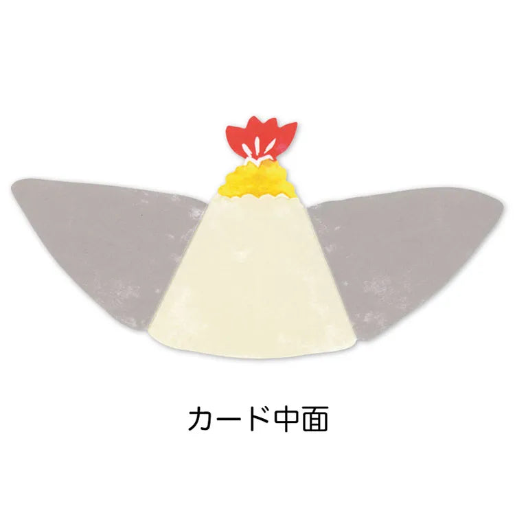 Shrimp Tempura Onigiri Delicious Card · Kinoko Kobayashi