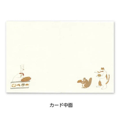 Queue at a Popular Bakery Birthday Mini Card · Tobimatsu Shoichiro