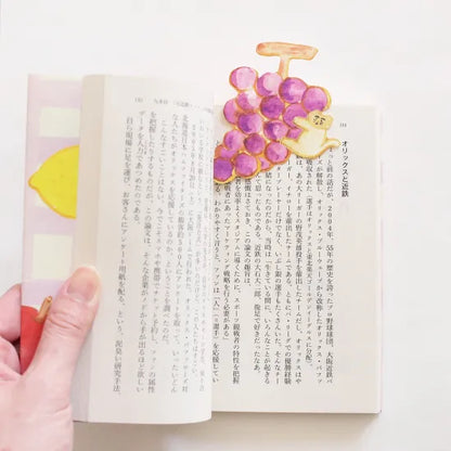 Book Cover & Bookmark Set · Paper Message