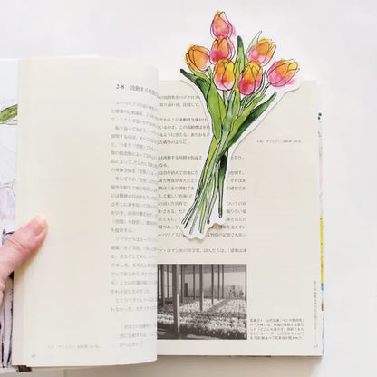 Book Cover & Bookmark Set · Paper Message