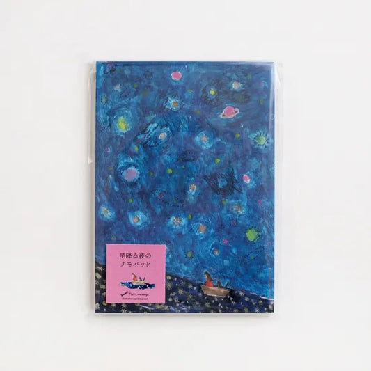 Starry Night Memo Pad · Paper Message