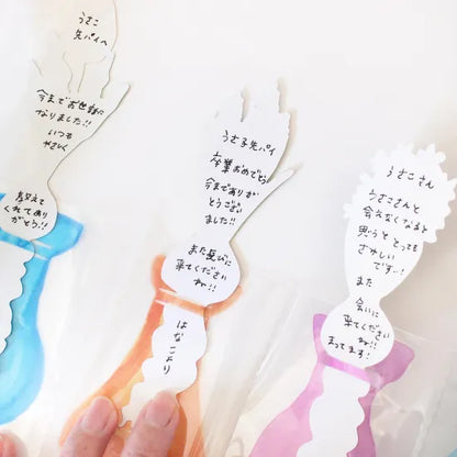 Hydroponic Vases Card Set · Paper Message