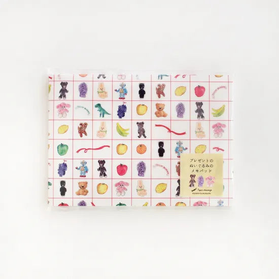 Presents Memo Pad · Paper Message