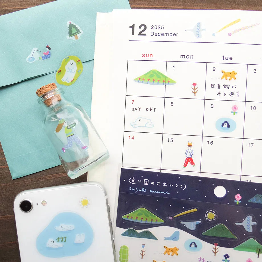 A Cold Place in a Distant Country Narumi Suzuki Stickers · Cozyca