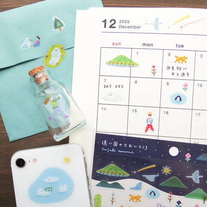 A Cold Place in a Distant Country Narumi Suzuki Stickers · Cozyca