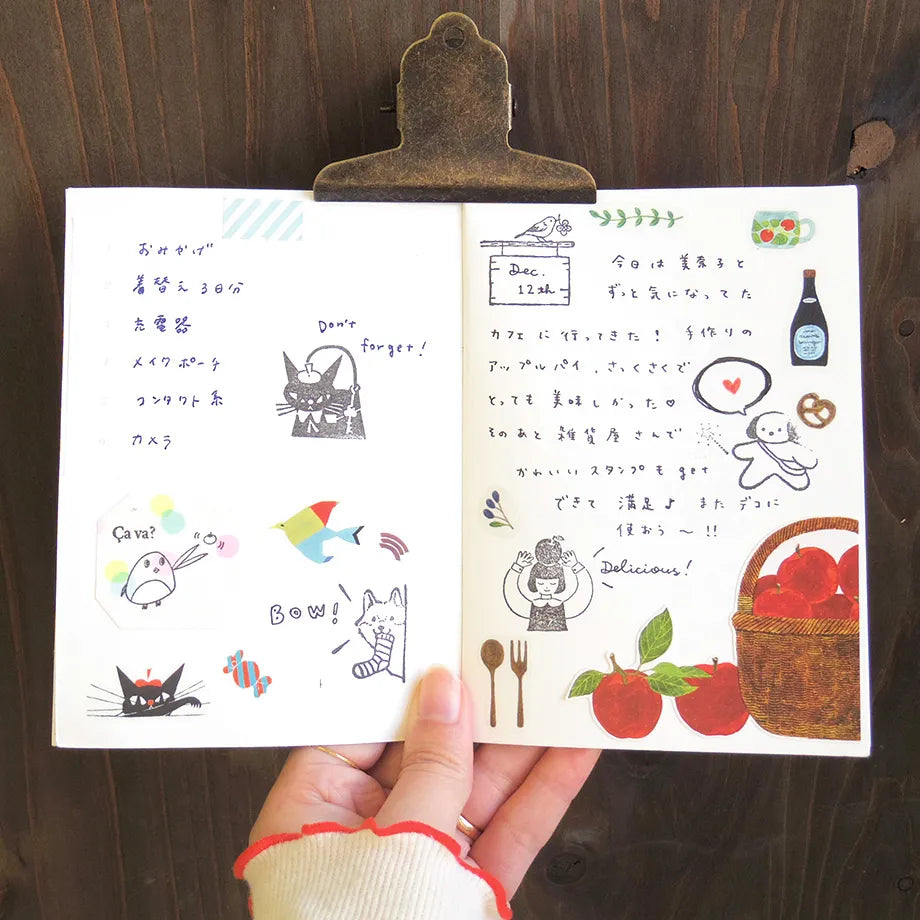 Collect Your Joy Aiko Fukawa Stamp Note Book · Cozyca