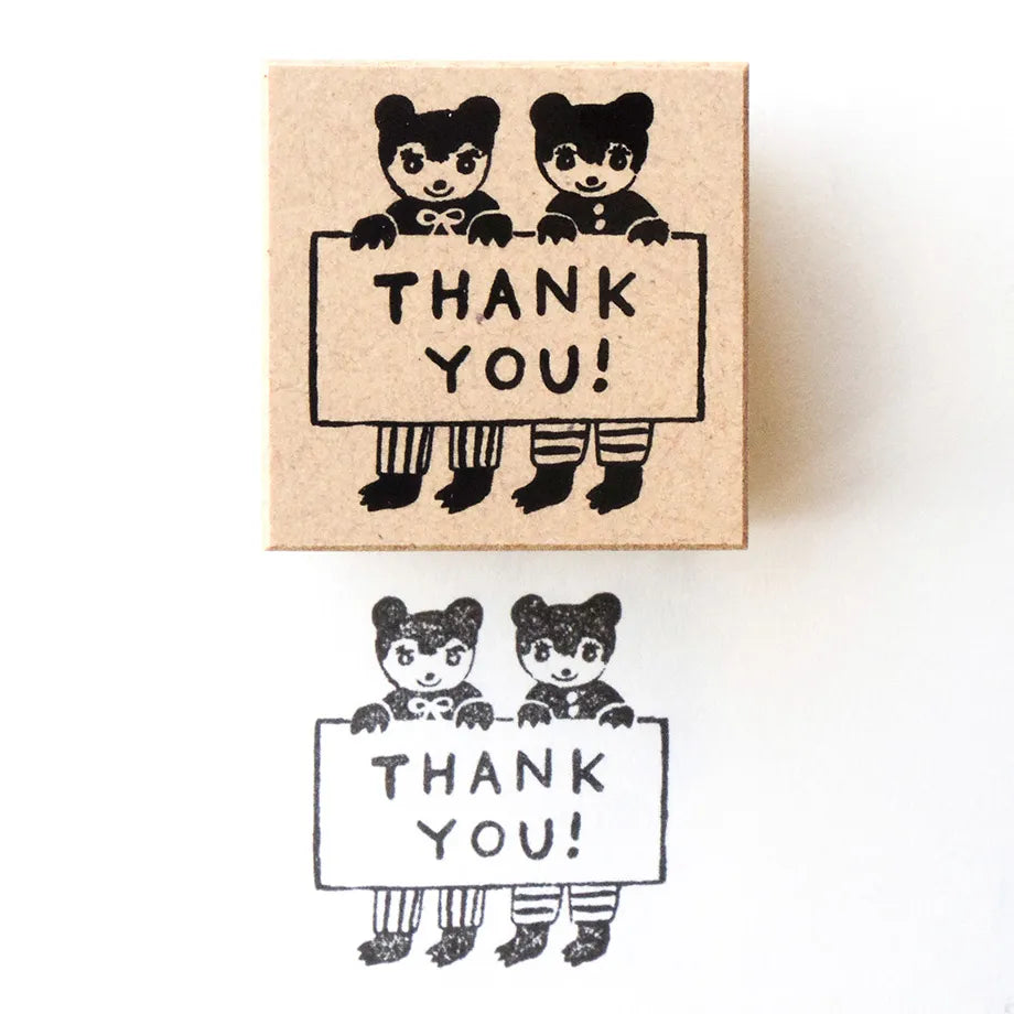 Thank You Aiko Fukawa Rubber Stamp · Cozyca