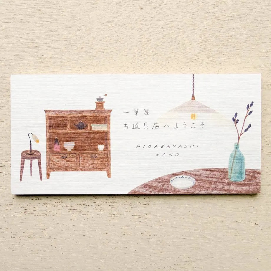 Antique Shop Hirabayashi Kano One-stroke Note Pad · Cozyca