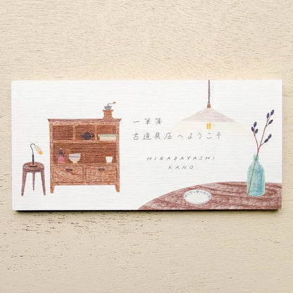 Antique Shop Hirabayashi Kano One-stroke Note Pad · Cozyca