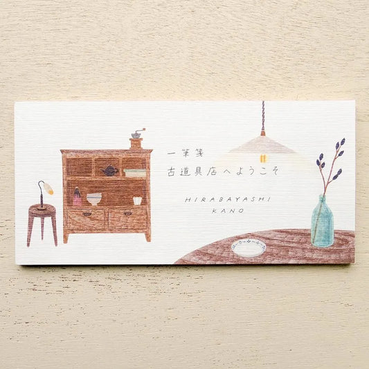 Antique Shop Hirabayashi Kano One-stroke Note Pad · Cozyca