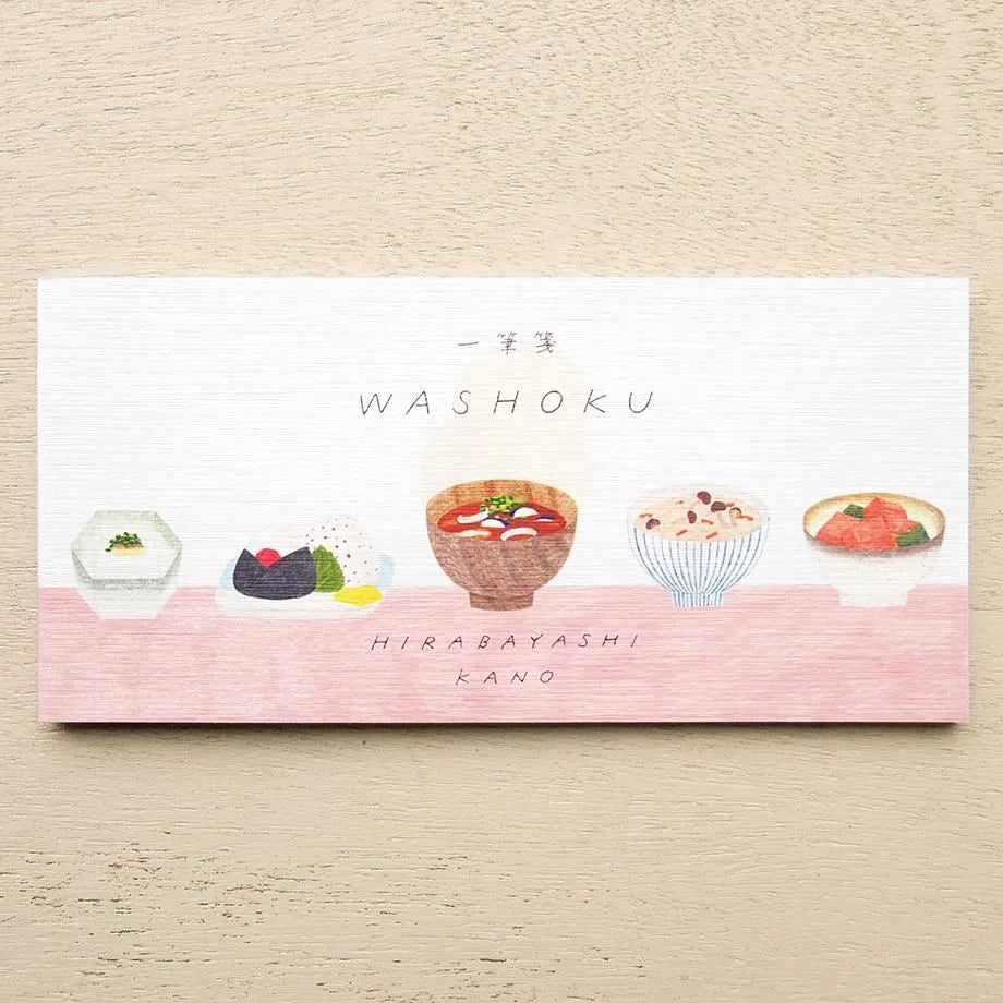 Washoku Hirabayashi Kano One-stroke Note Pad · Cozyca