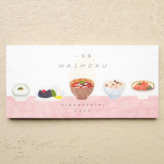 Washoku Hirabayashi Kano One-stroke Note Pad · Cozyca