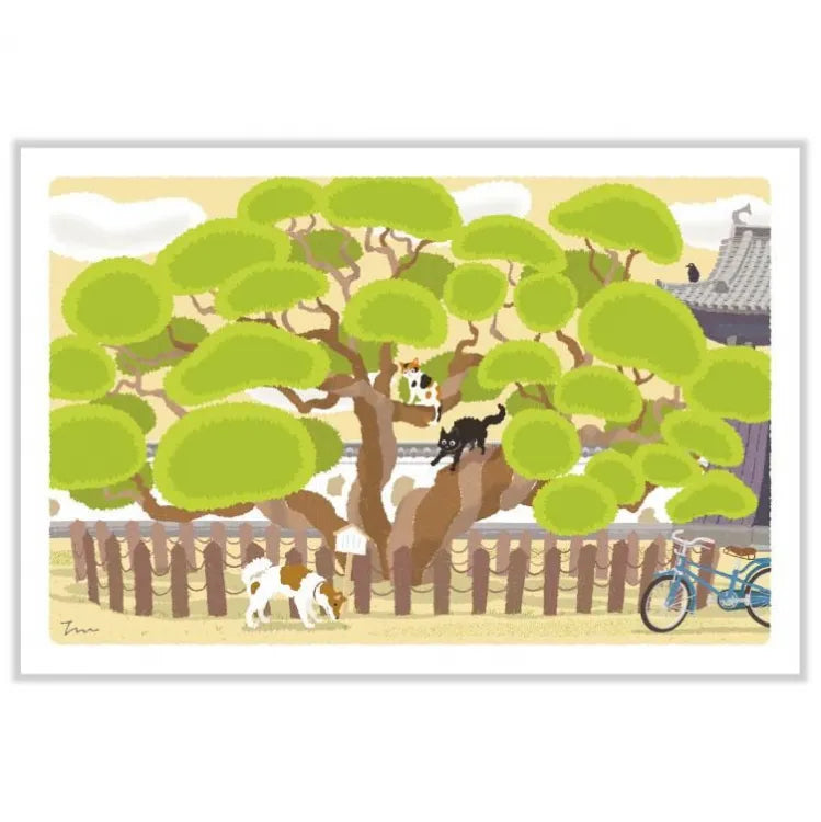Perfect Tree · Toshinori Mori