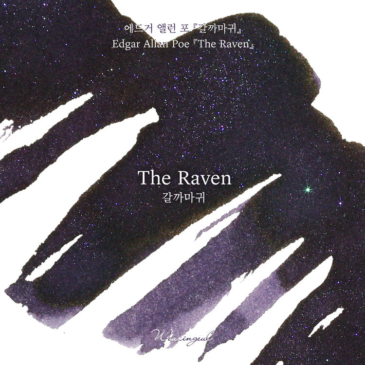 The Raven by Edgar Allan Poe・ Wearingeul