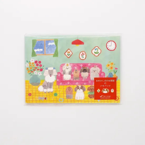 Dressed-Up Dog's Room Memo Pad · Paper Message