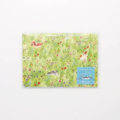 Dogs in the Meadow Memo Pad · Paper Message