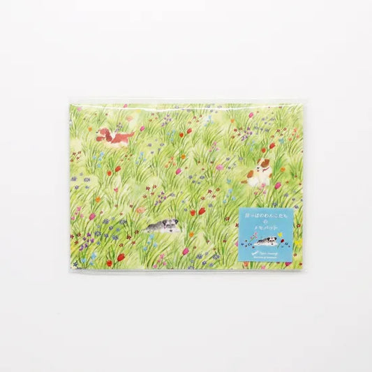 Dogs in the Meadow Memo Pad · Paper Message