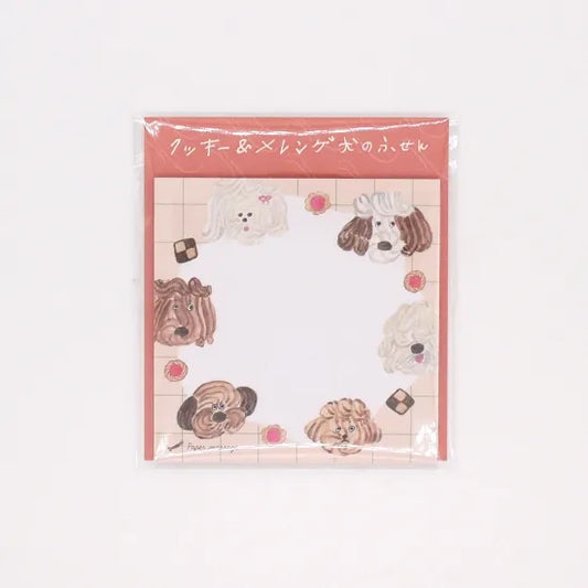 Cookie & Meringue Dog Square Sticky Notes · Paper Message