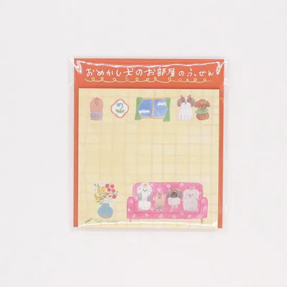 The Dressed-Up Dog's Room Square Sticky Notes · Paper Message