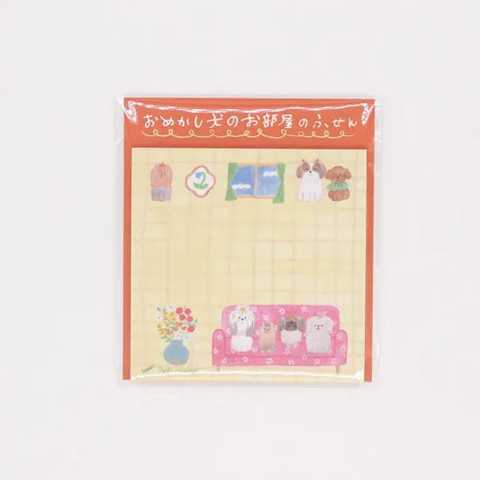 The Dressed-Up Dog's Room Square Sticky Notes · Paper Message