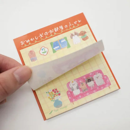 The Dressed-Up Dog's Room Square Sticky Notes · Paper Message