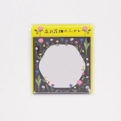 Nighttime Flower Field Square Sticky Notes · Paper Message