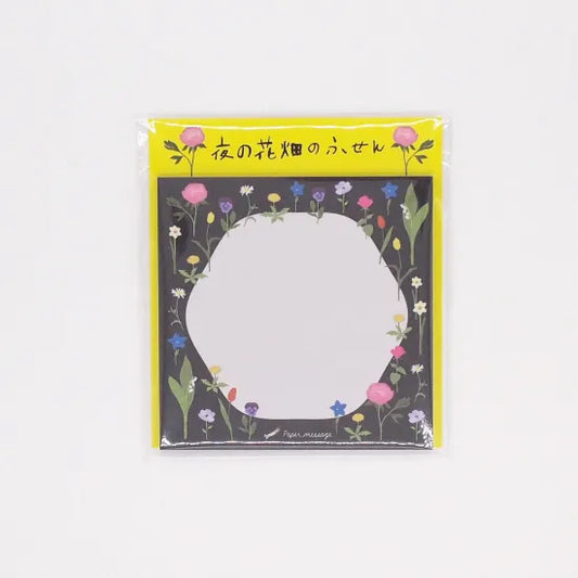 Nighttime Flower Field Square Sticky Notes · Paper Message