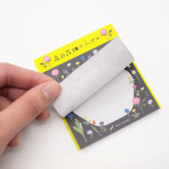 Nighttime Flower Field Square Sticky Notes · Paper Message