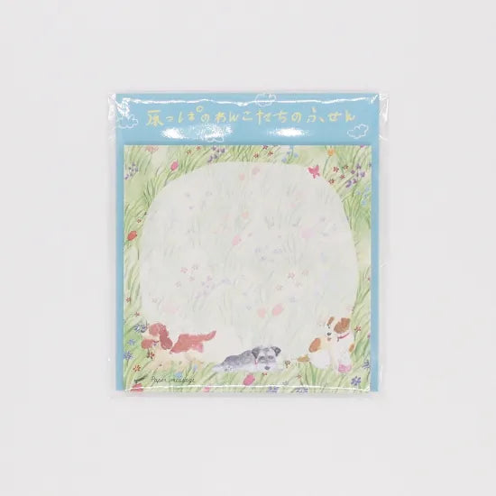 Dogs in the Meadow Square Sticky Notes · Paper Message