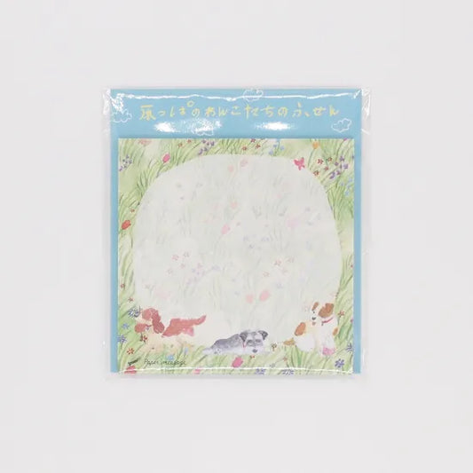 Dogs in the Meadow Square Sticky Notes · Paper Message