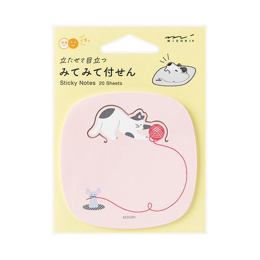 Cat & Yarn Pop-up Sticky Notes · Midori