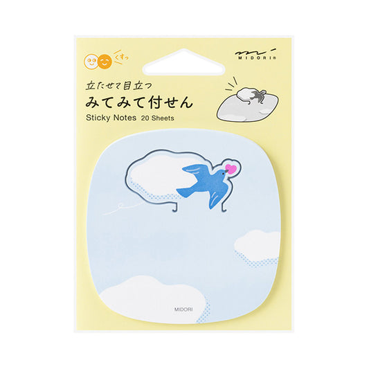 Bird Pop-up Sticky Notes · Midori