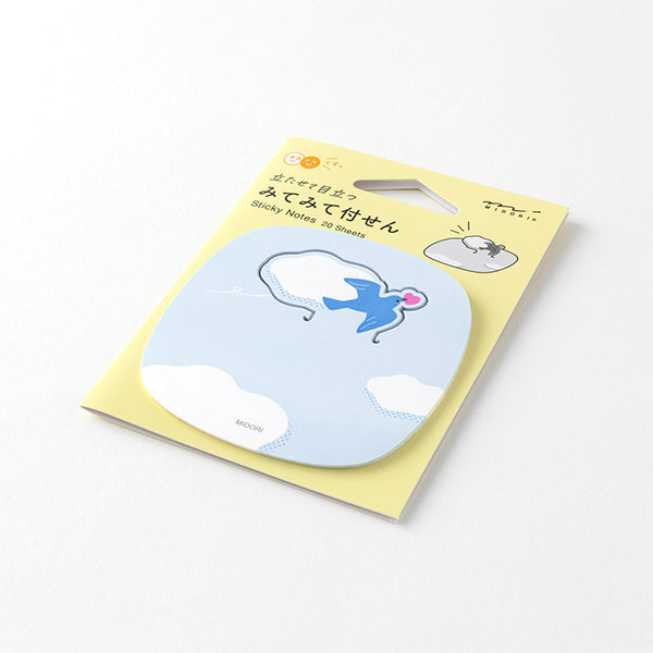 Bird Pop-up Sticky Notes · Midori