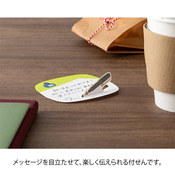 Fountain Pen Pop-up Sticky Notes · Midori