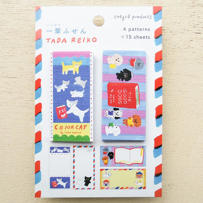 C is for Cat & The Good Dogs Reiko Tada One Line Sticky Notes · Cozyca