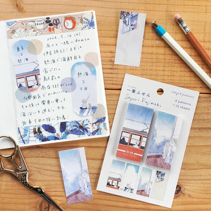 Travel & Life Sayuri Fujimaki One Line Sticky Notes · Cozyca