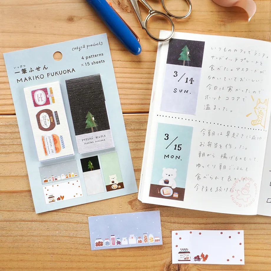 Seasonal Jar & Hoshikuma Mariko Fukuoka One Line Sticky Notes · Cozyca