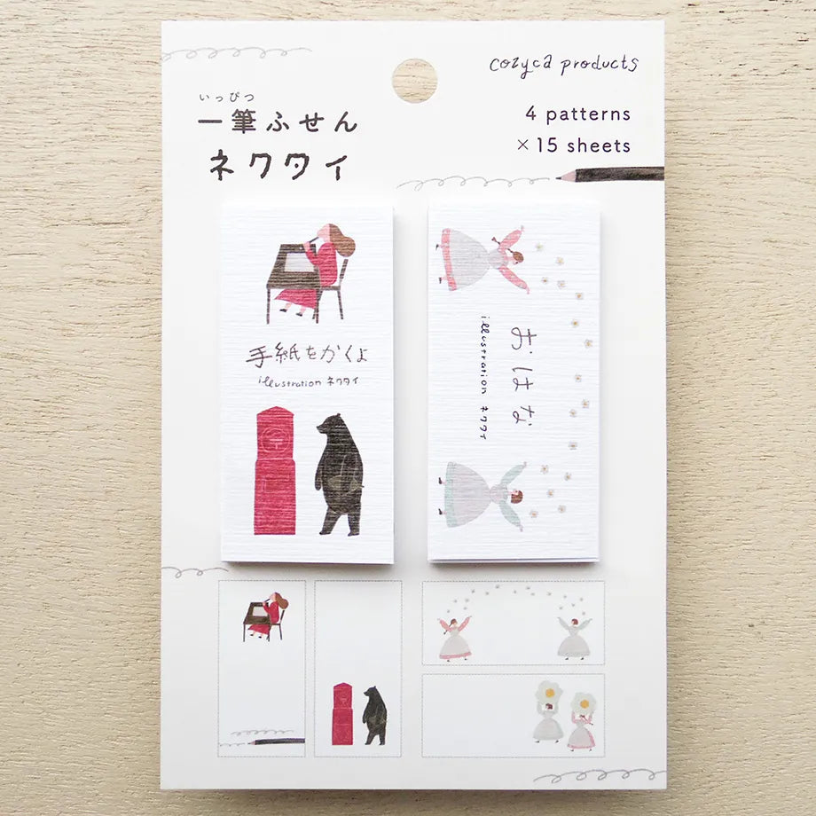 "I'm going to write a letter" & Flower Necktie One Line Sticky Notes · Cozyca