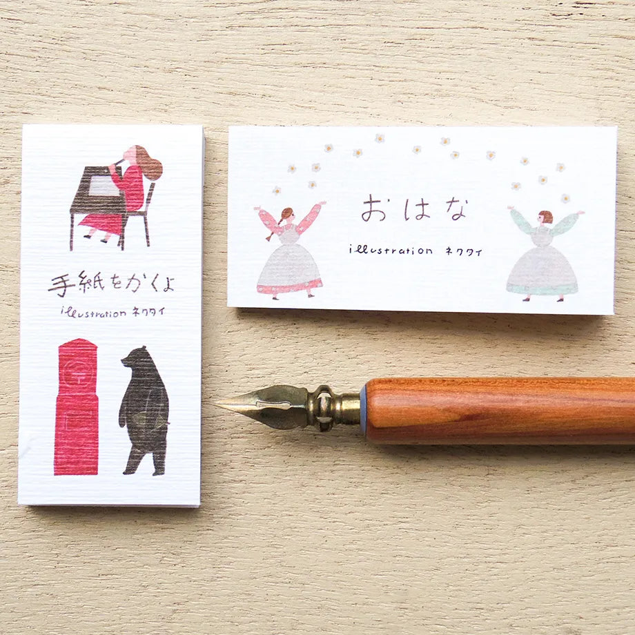 "I'm going to write a letter" & Flower Necktie One Line Sticky Notes · Cozyca