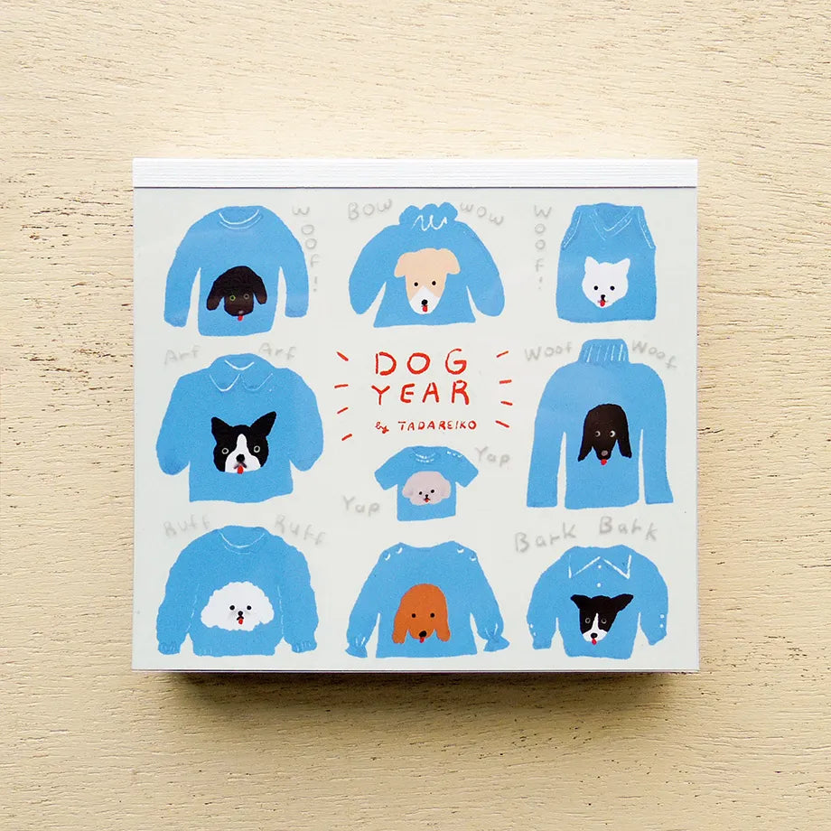 Dog Year Reiko Tada Memo Pad · Cozyca
