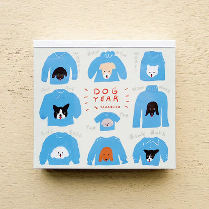 Dog Year Reiko Tada Memo Pad · Cozyca