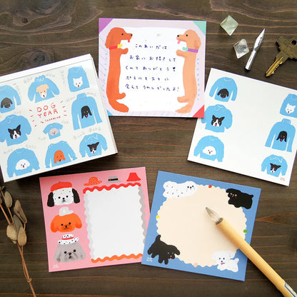 Dog Year Reiko Tada Memo Pad · Cozyca
