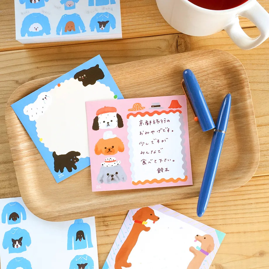 Dog Year Reiko Tada Memo Pad · Cozyca