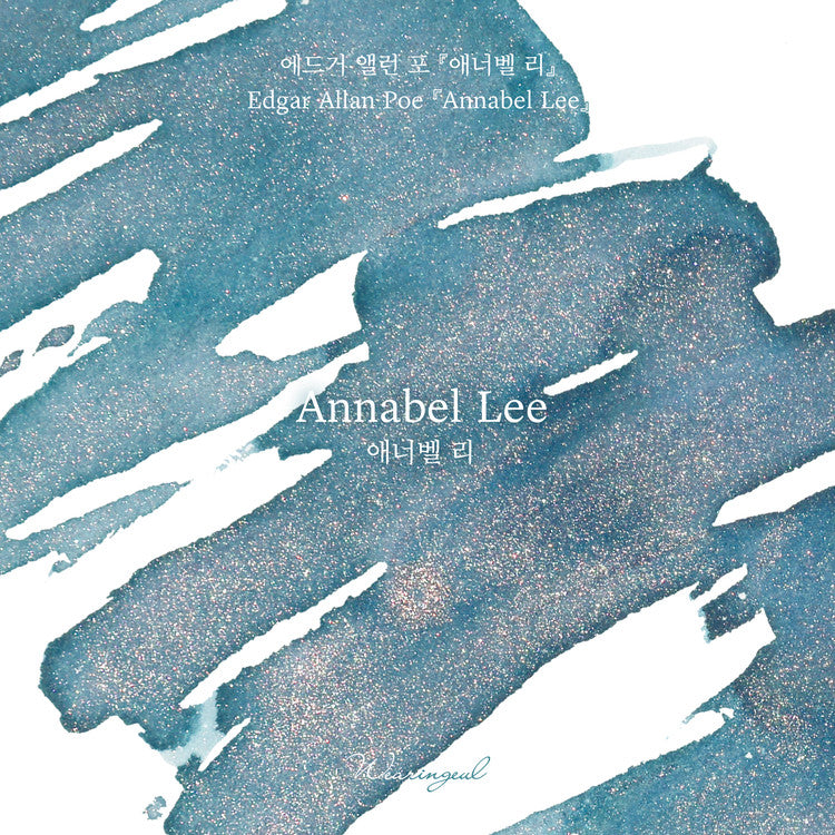Annabel Lee by Edgar Allan Poe・ Wearingeul