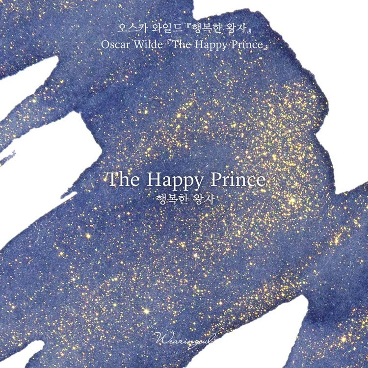 The Happy Prince by Oscar Wilde・ Wearingeul