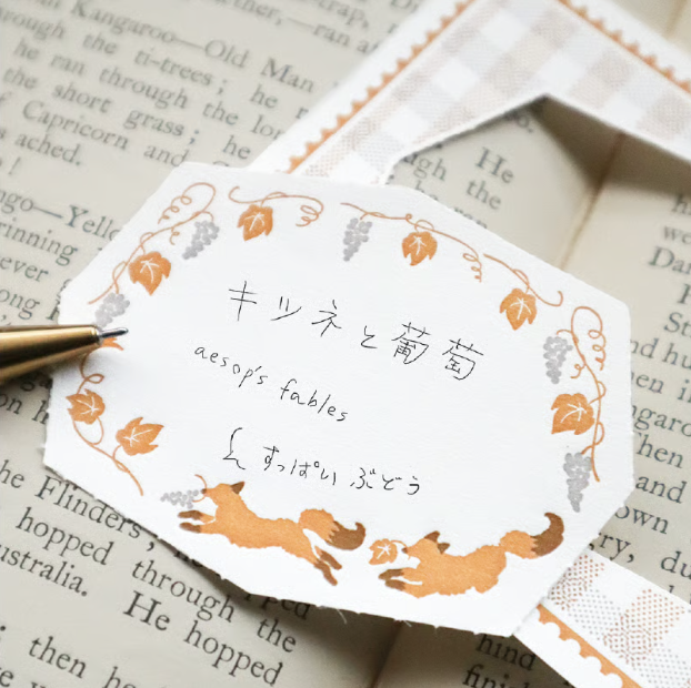 Fox & Grapes Letterpress 2-way Memo Pad・Keibunsha & meriBUN
