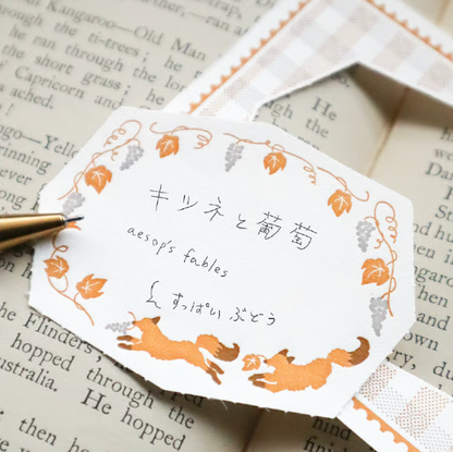 Fox & Grapes Letterpress 2-way Memo Pad・Keibunsha & meriBUN