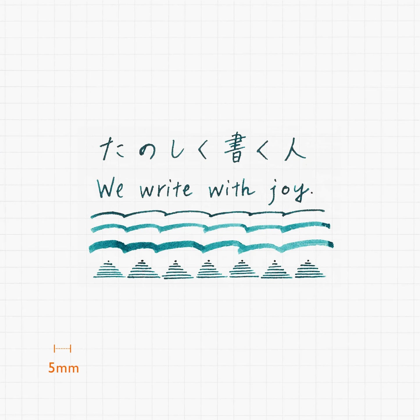 Stainless Steel Metal Nib · Kakimori