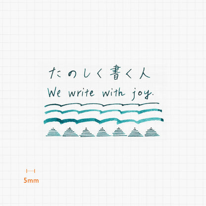 Stainless Steel Metal Nib · Kakimori